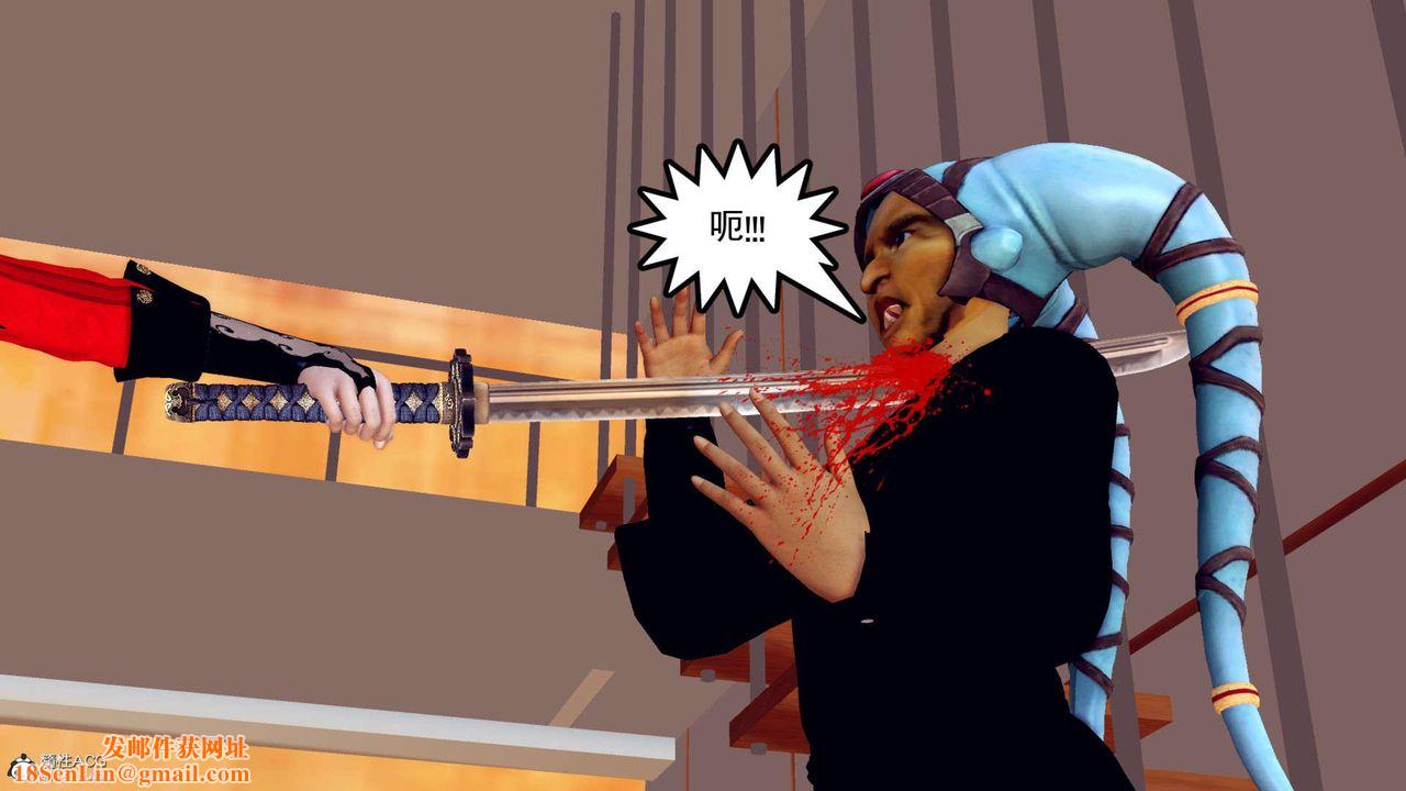 [3D]万念皆灰珈蓝之殇第01话