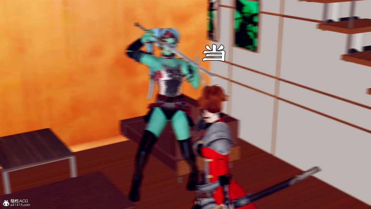 [3D]万念皆灰珈蓝之殇第01话