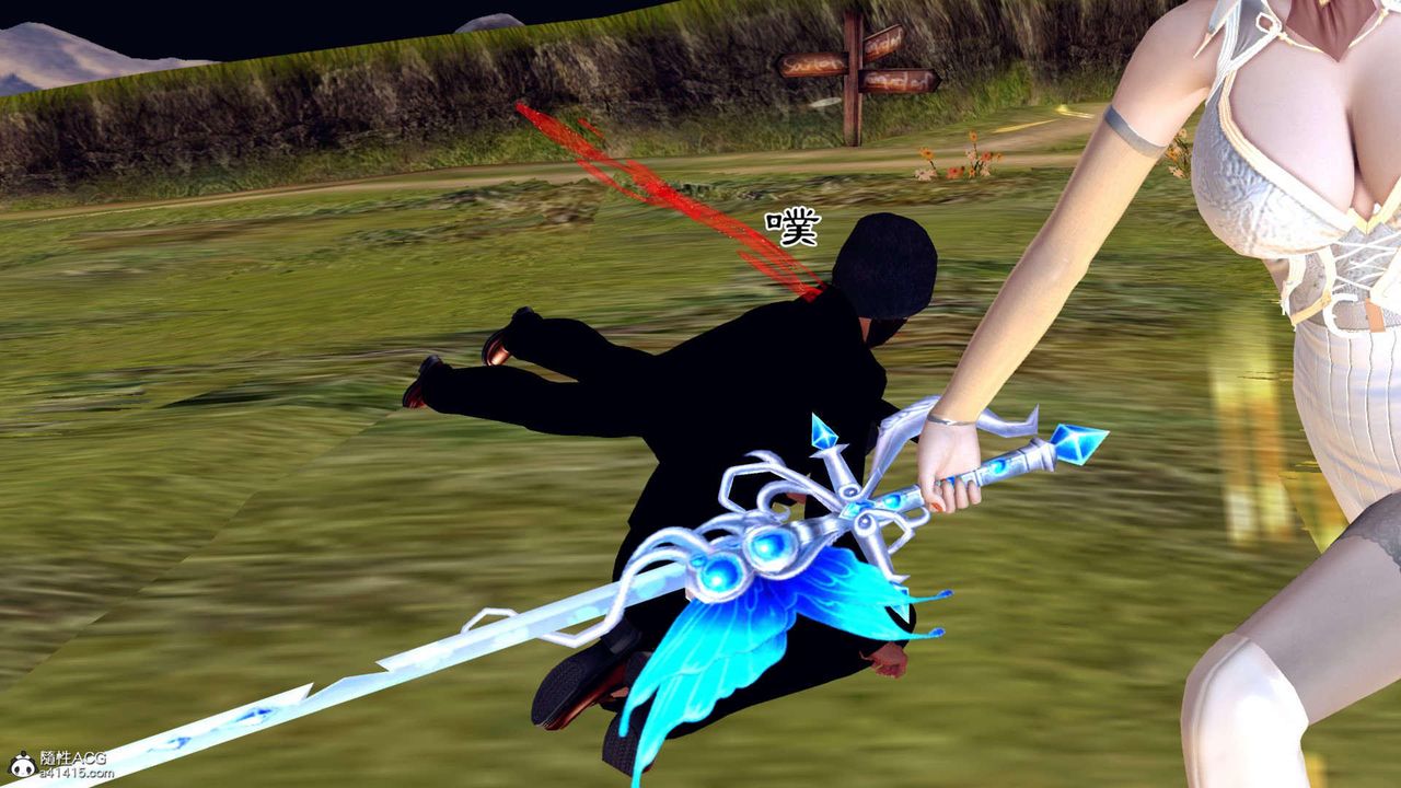 [3D]万念皆灰珈蓝之殇第04话