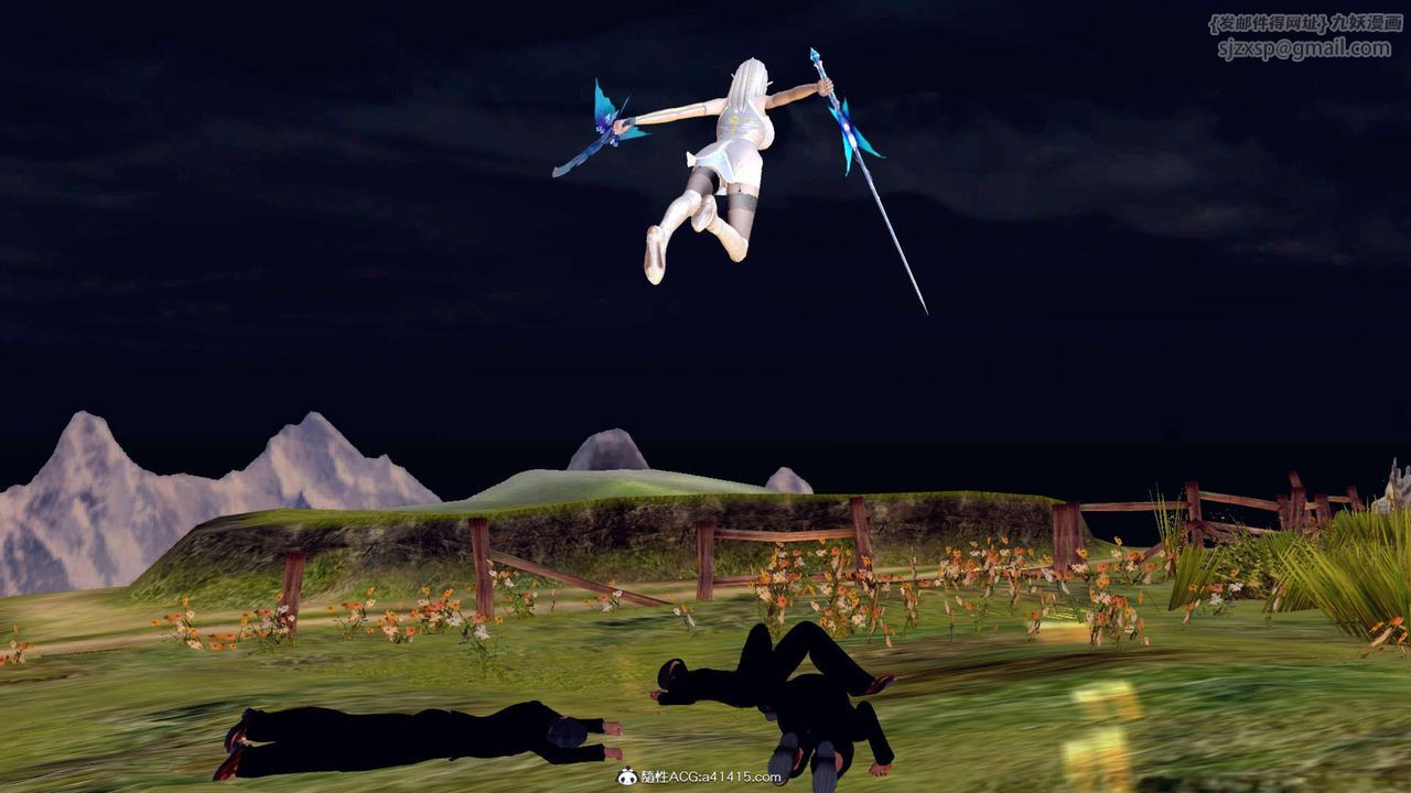 [3D]万念皆灰珈蓝之殇第04话