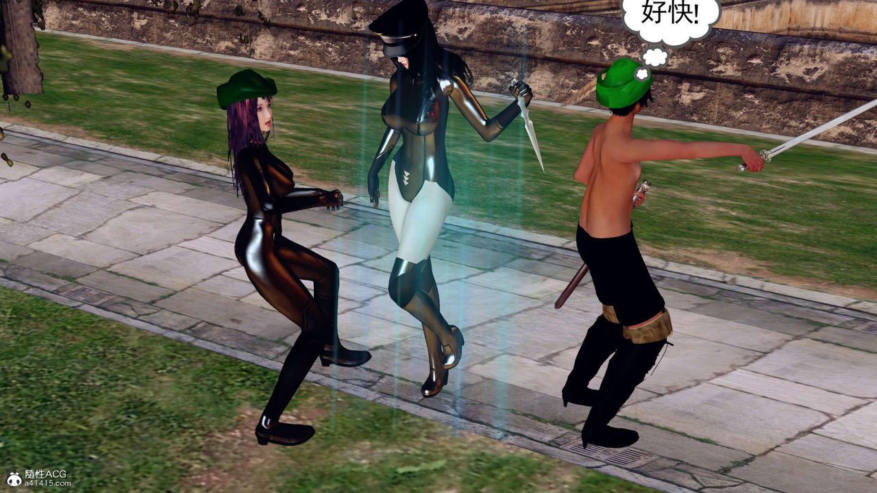 [3D]万念皆灰珈蓝之殇第07话