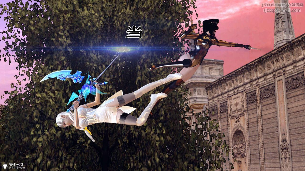 [3D]万念皆灰珈蓝之殇第07话