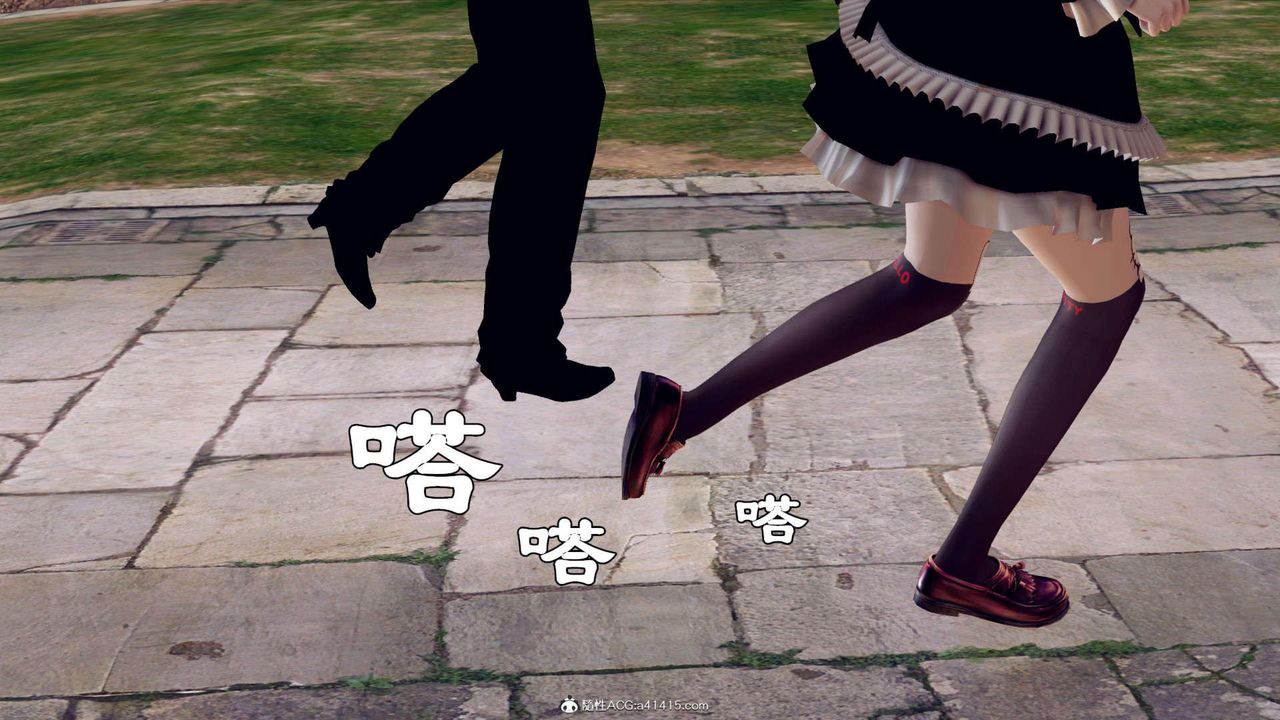 [3D]万念皆灰珈蓝之殇第08话