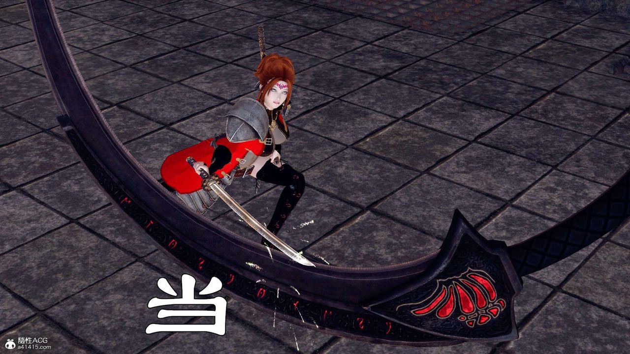 [3D]万念皆灰珈蓝之殇第08话