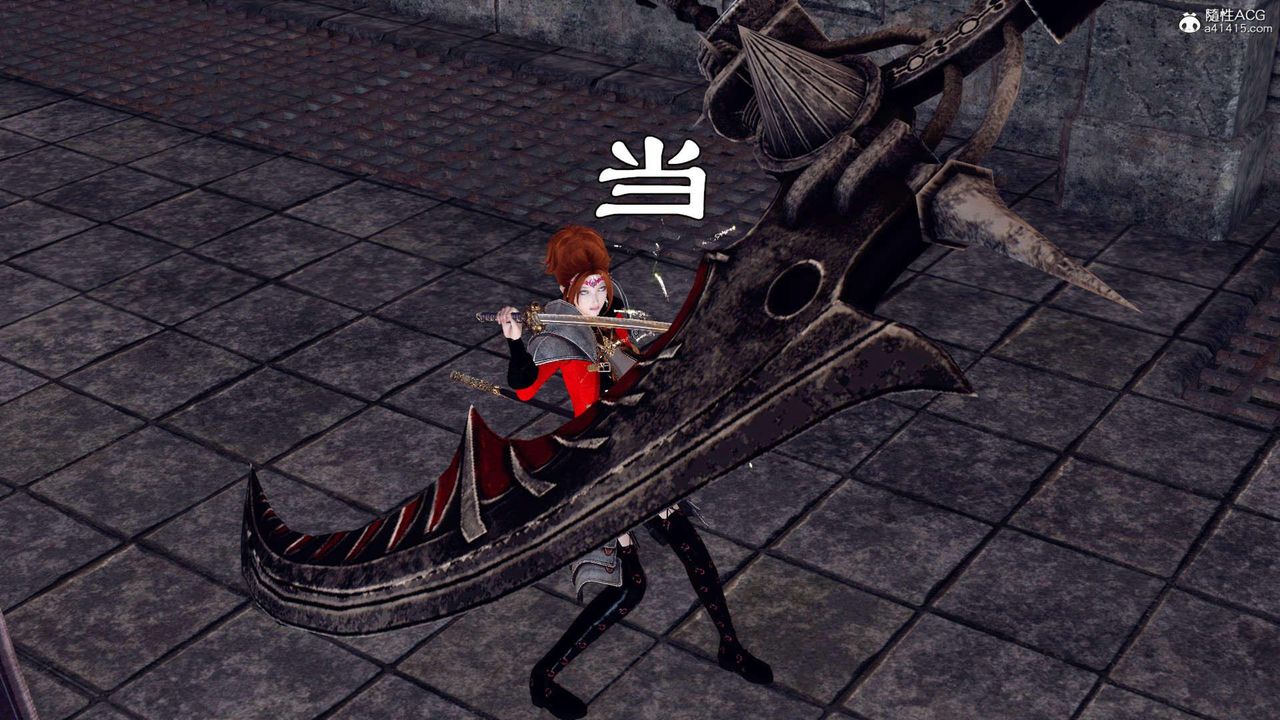 [3D]万念皆灰珈蓝之殇第08话