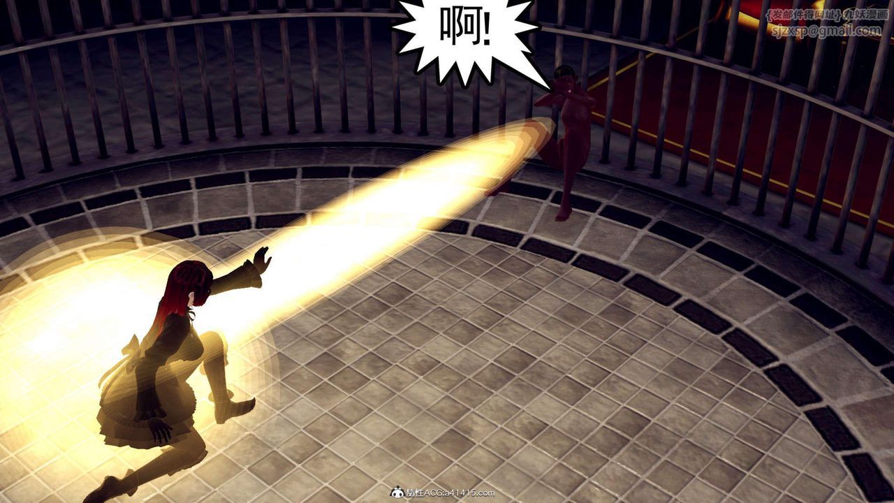 [3D]万念皆灰珈蓝之殇第11话