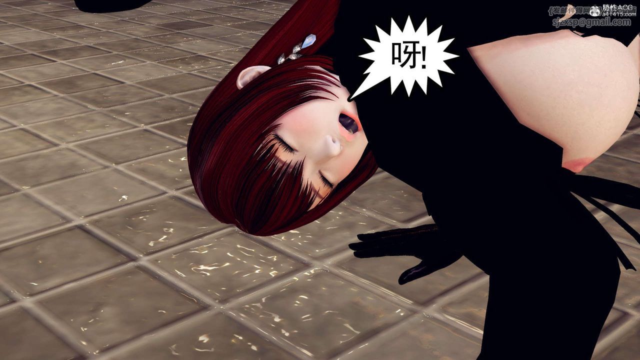 [3D]万念皆灰珈蓝之殇第12话