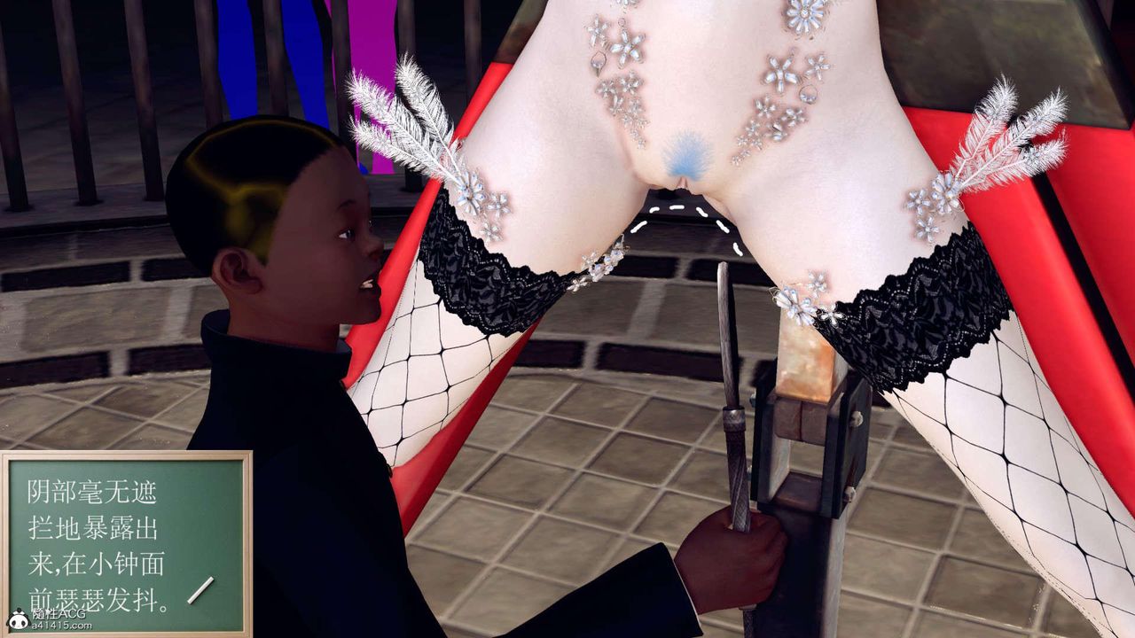 [3D]万念皆灰珈蓝之殇第18话