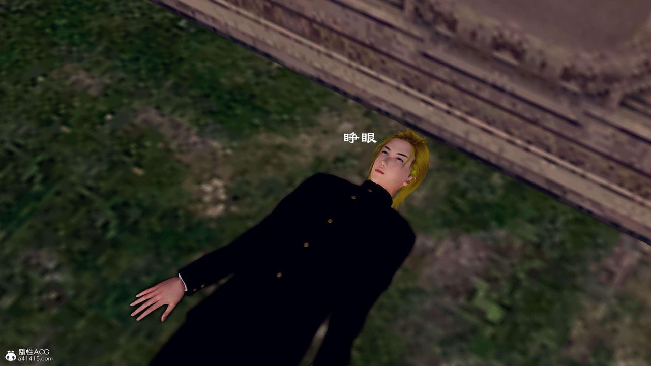 [3D]万念皆灰珈蓝之殇第22话