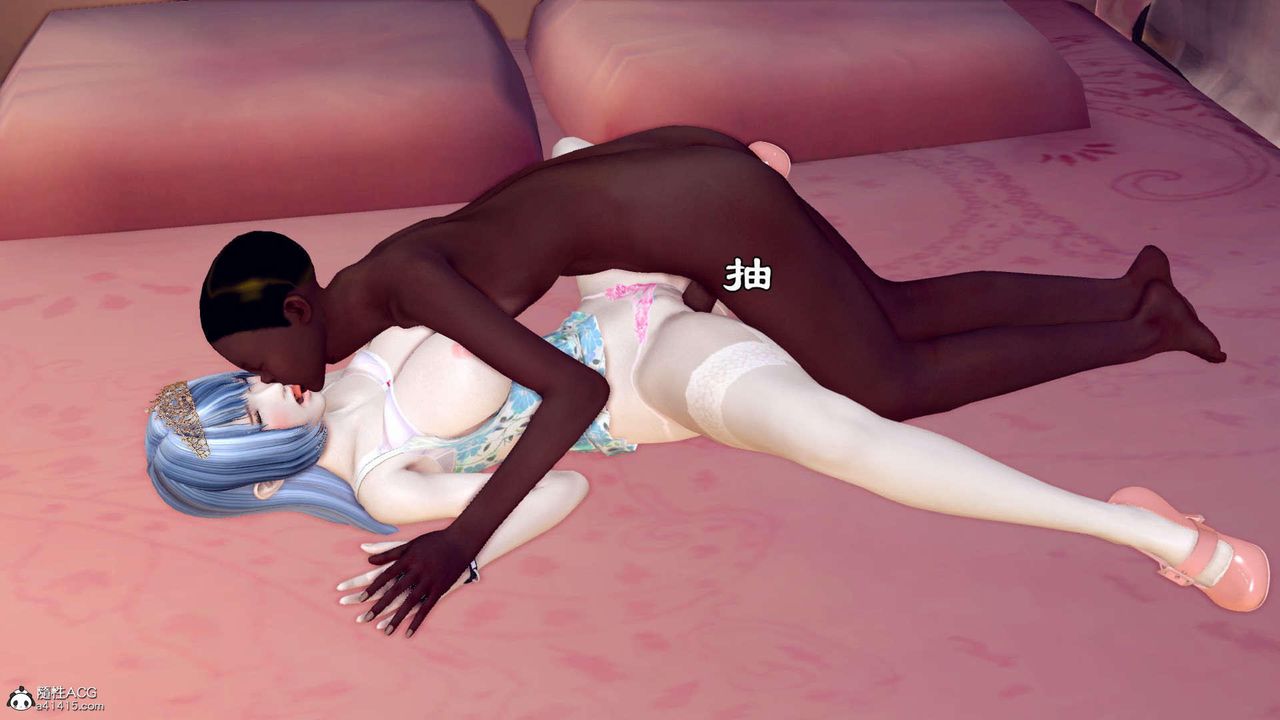 [3D]万念皆灰珈蓝之殇第23话