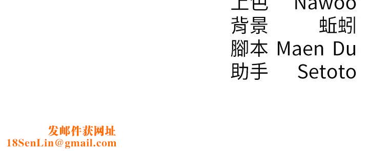 尻试之神学习法第5话-第一次开苞就潮吹♥