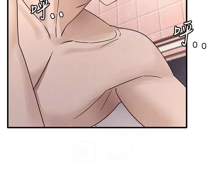 尻试之神学习法第7话-爽到快升天是正常的吗?