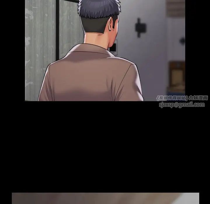 敲开你的门第86话