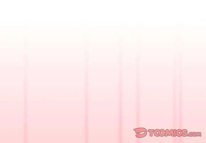 不请自来的未婚妻第71话