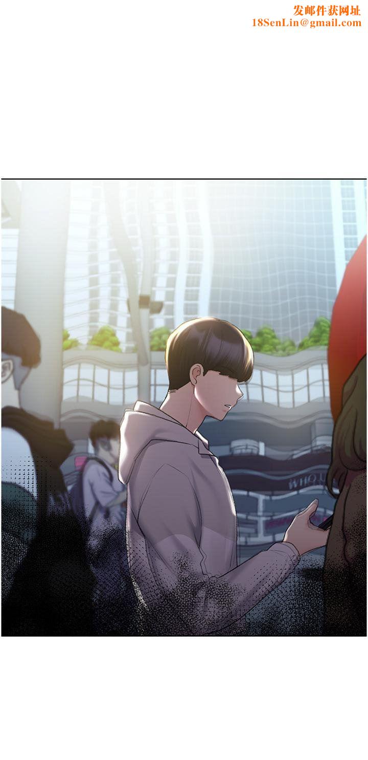 野蛮插画家第34话最终话-我们的关係被发现瞭?