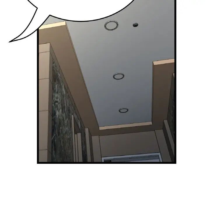 当初恋变成继母第48话