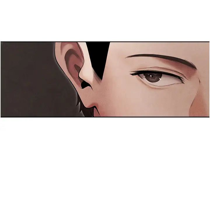人妻猎人第50话-屁股翘高,惩罚开始!