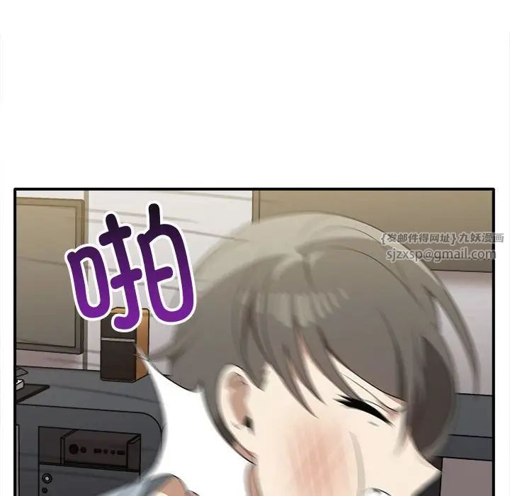 其实很喜欢第36话