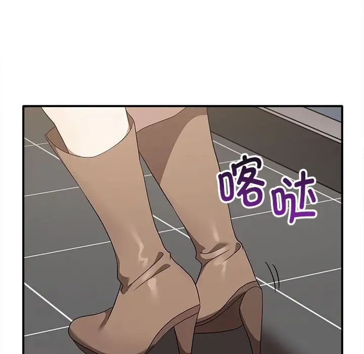 其实很喜欢第36话