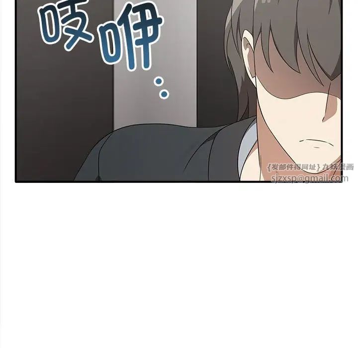 其实很喜欢第36话