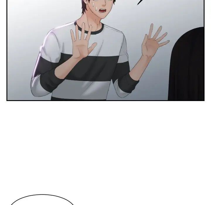 我的专属娃娃第29话