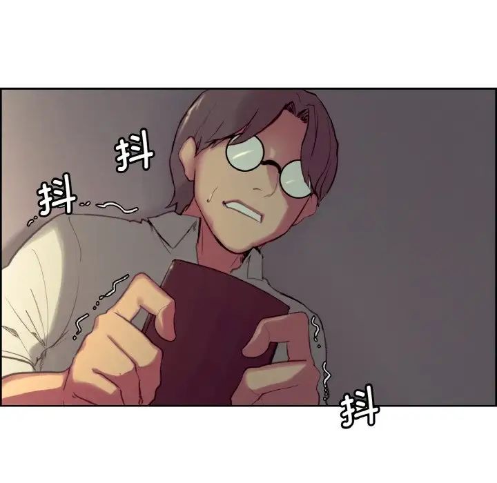 保姆调教中第25话