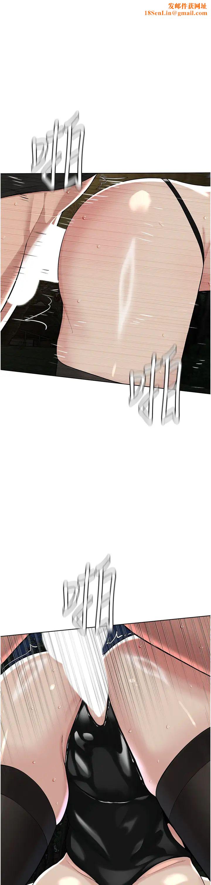 邪教教主第30话-对主人忠诚的性奴