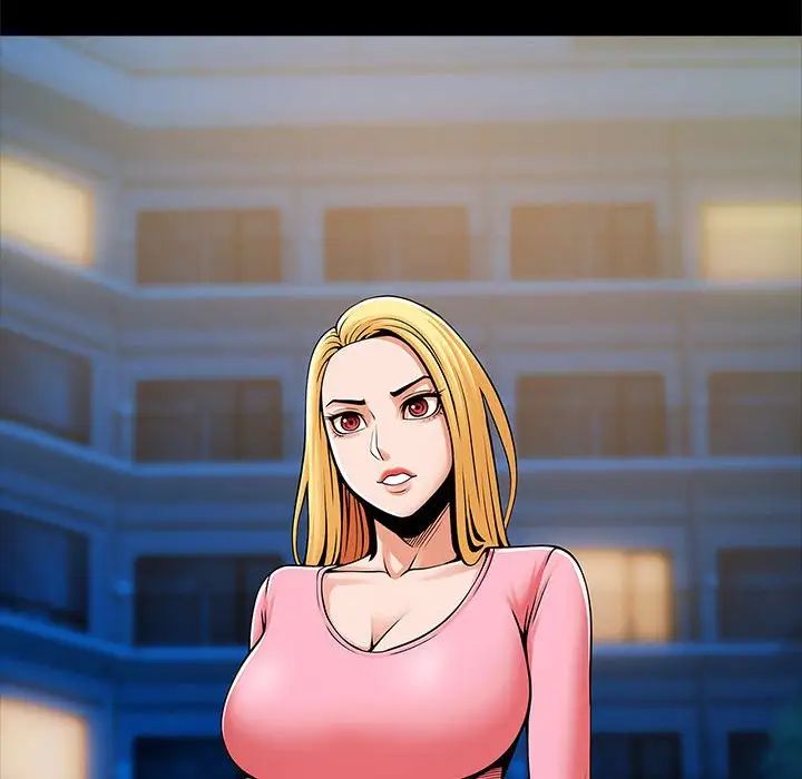 逆袭之路第18话