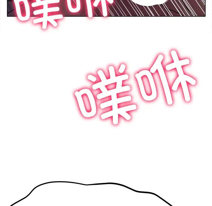 冰上恋人第19话