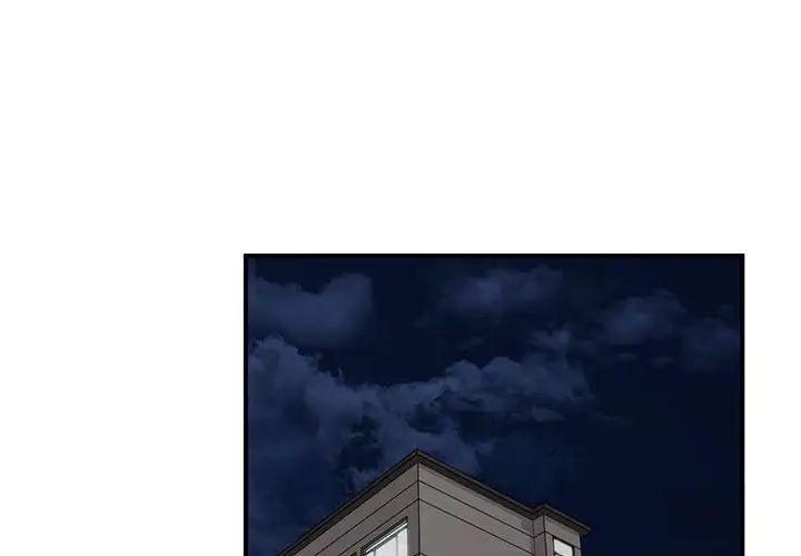 让我一见钟情的他第21话