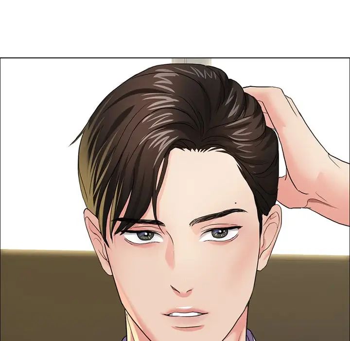 了不起的她第12话