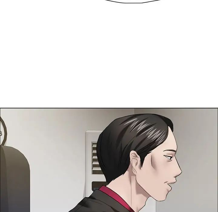 了不起的她第12话