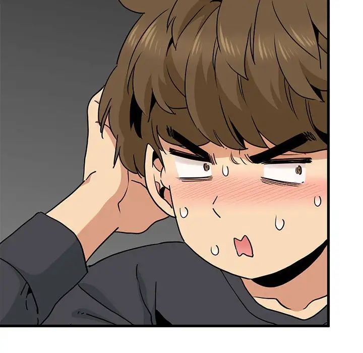 发小碰不得第14话