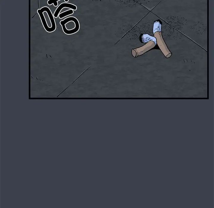 发小碰不得第14话