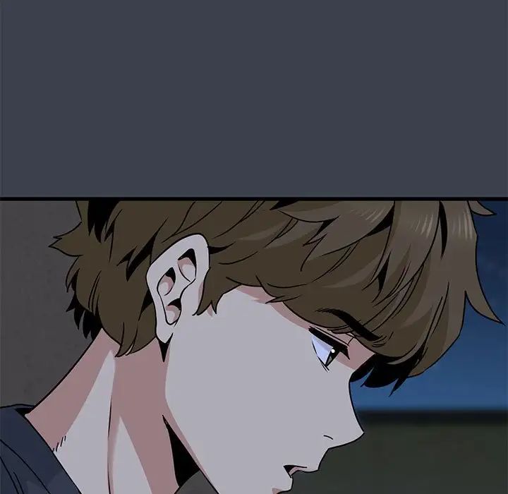 发小碰不得第14话