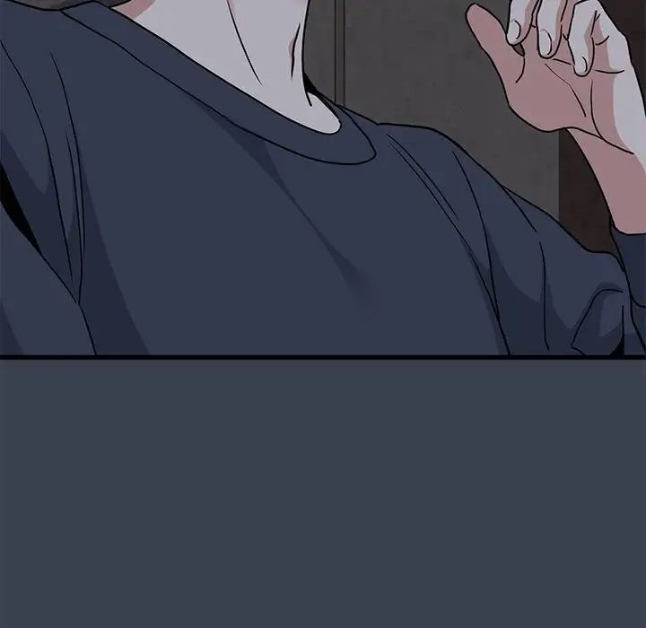 发小碰不得第14话