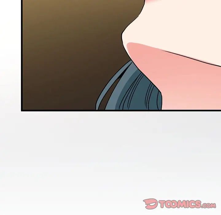 发小碰不得第14话