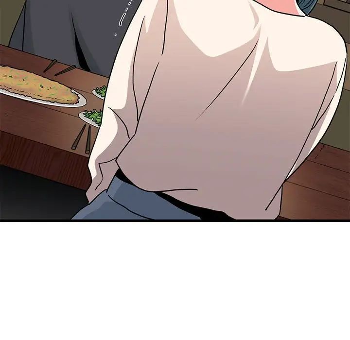 发小碰不得第14话