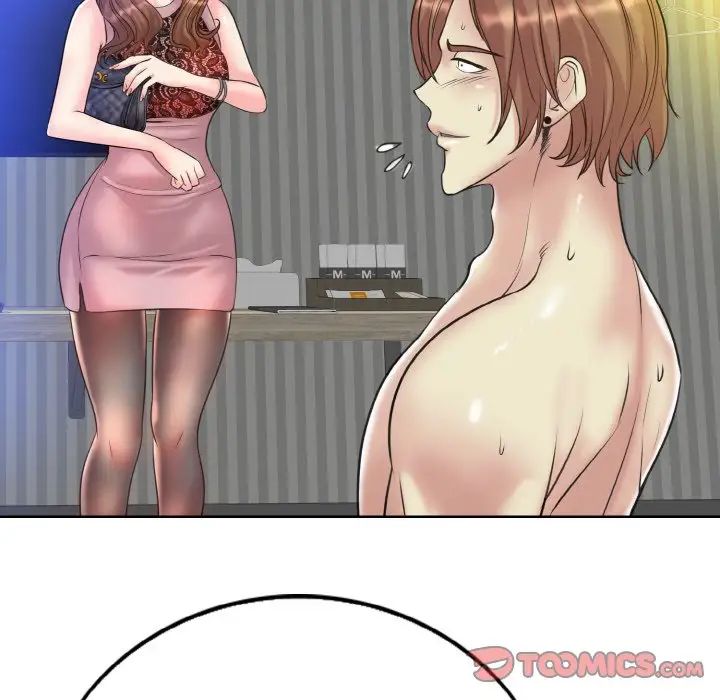 一杆入洞第15话