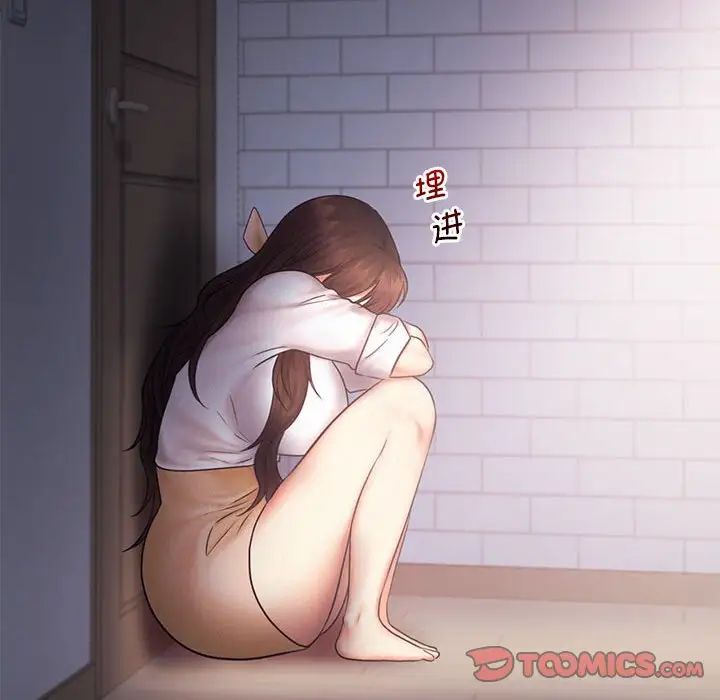 乘风高飞第17话