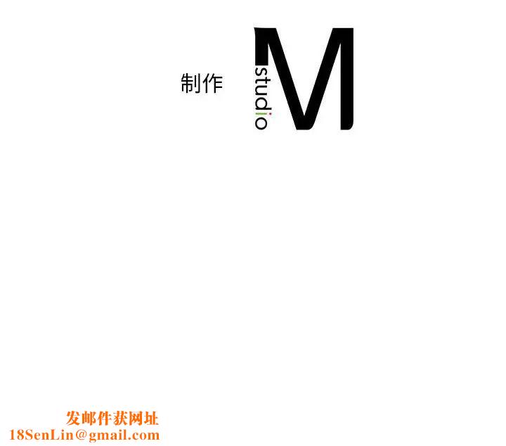 乘风高飞第17话