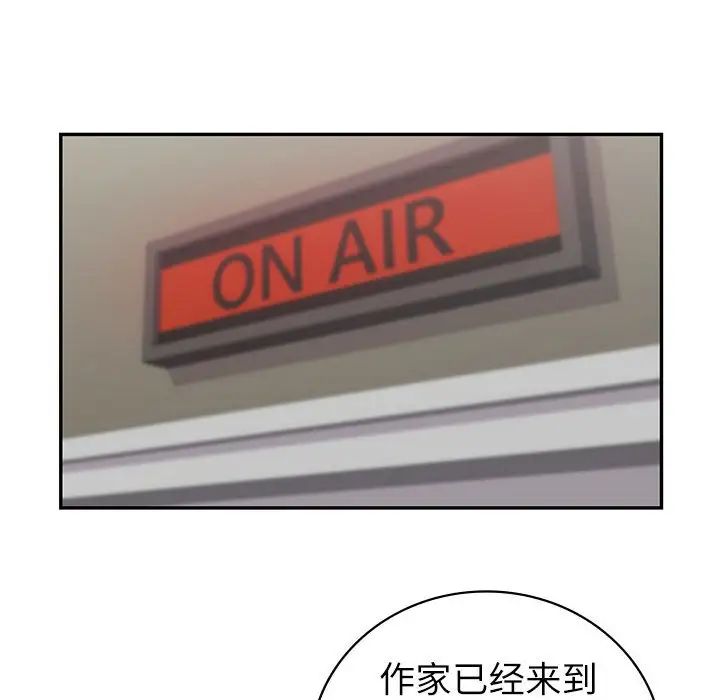 回不去的婚姻第9话