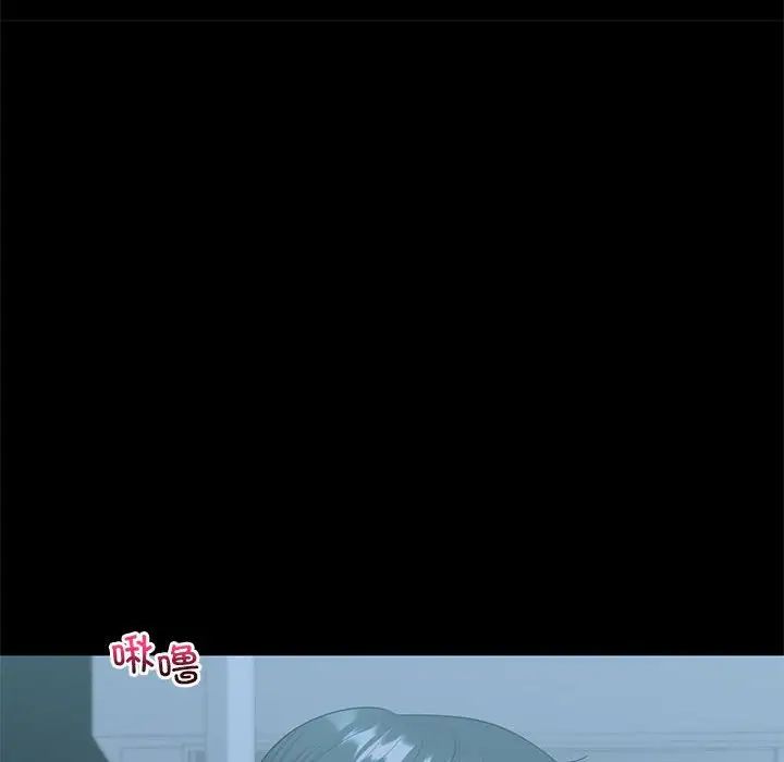 回不去的婚姻第9话