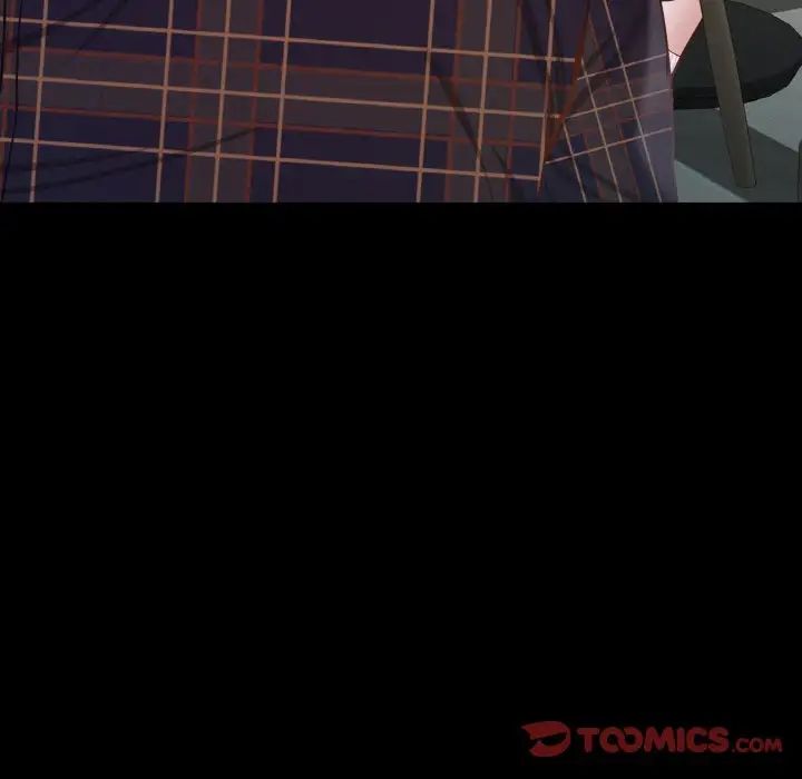 在学校达咩！第11话