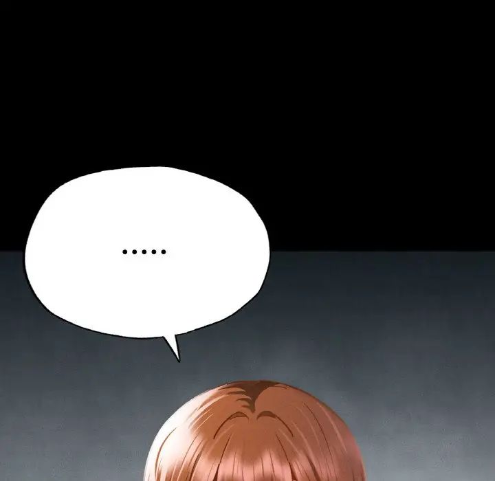 在学校达咩!第11话