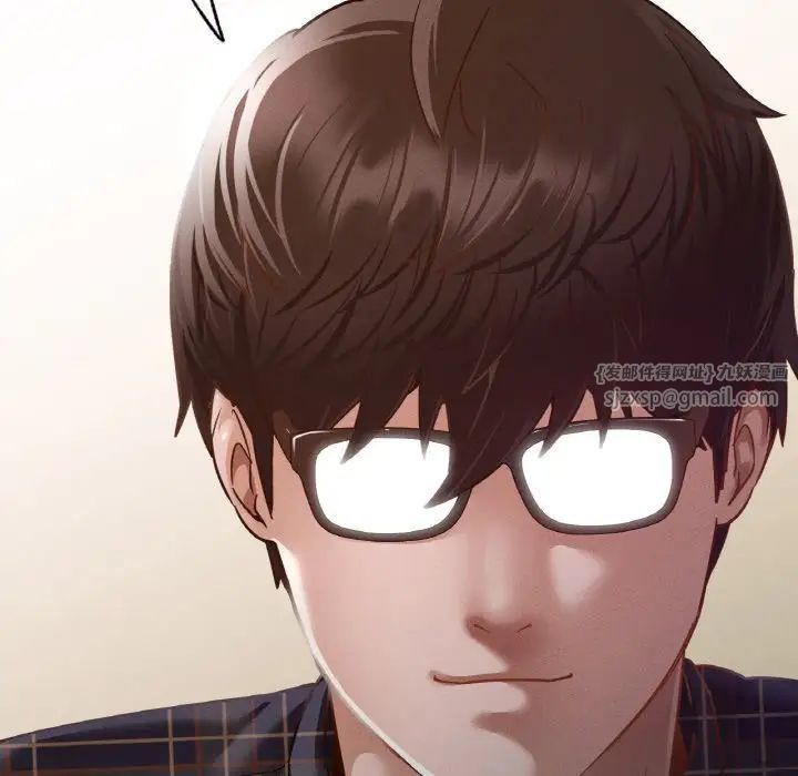 在学校达咩！第11话