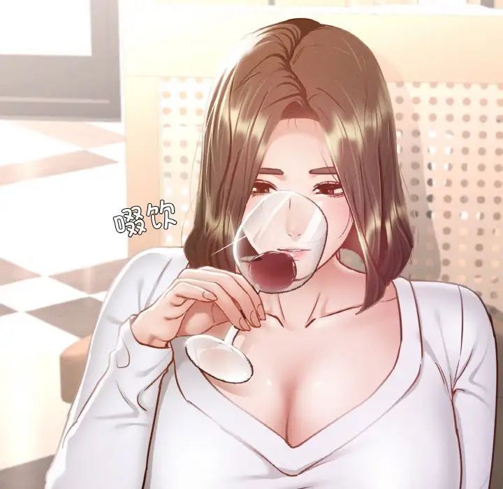 在学校达咩！第11话