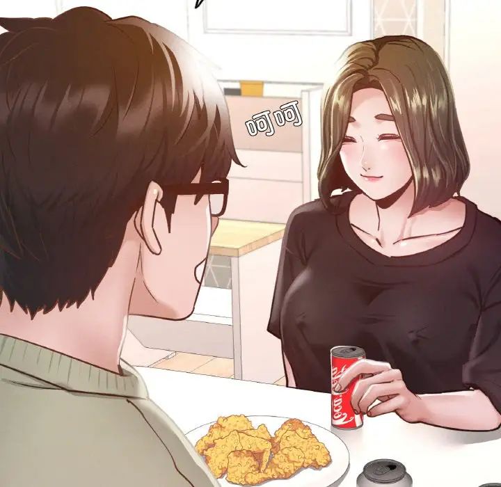 在学校达咩！第11话