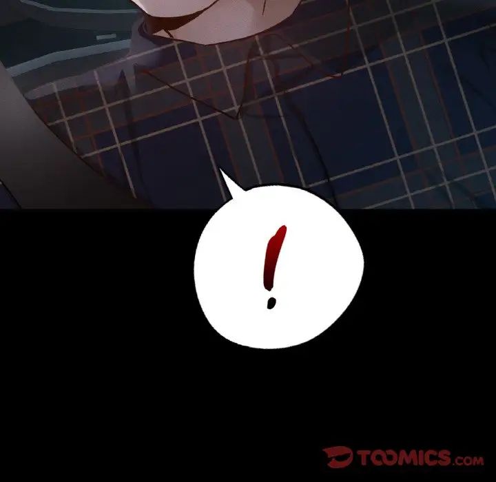 在学校达咩!第11话