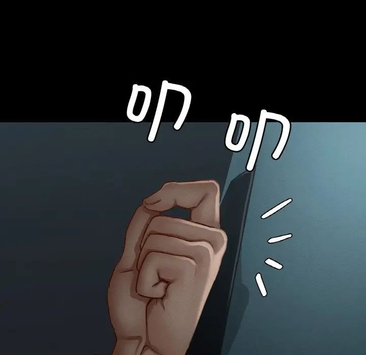 在学校达咩!第11话